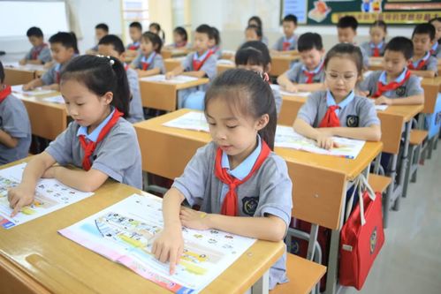 落實(shí)'雙減'看高新七 課后服務(wù)，讓教育更有溫度