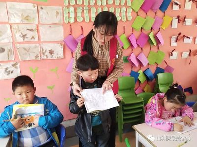 校地攜手暖童心 學前教育服務走進官家莊村實踐紀實