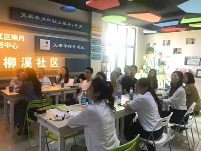 涌動青春，激揚夢想 青年微聚會助力‘不忘初心，牢記使命’主題教育先學先熱