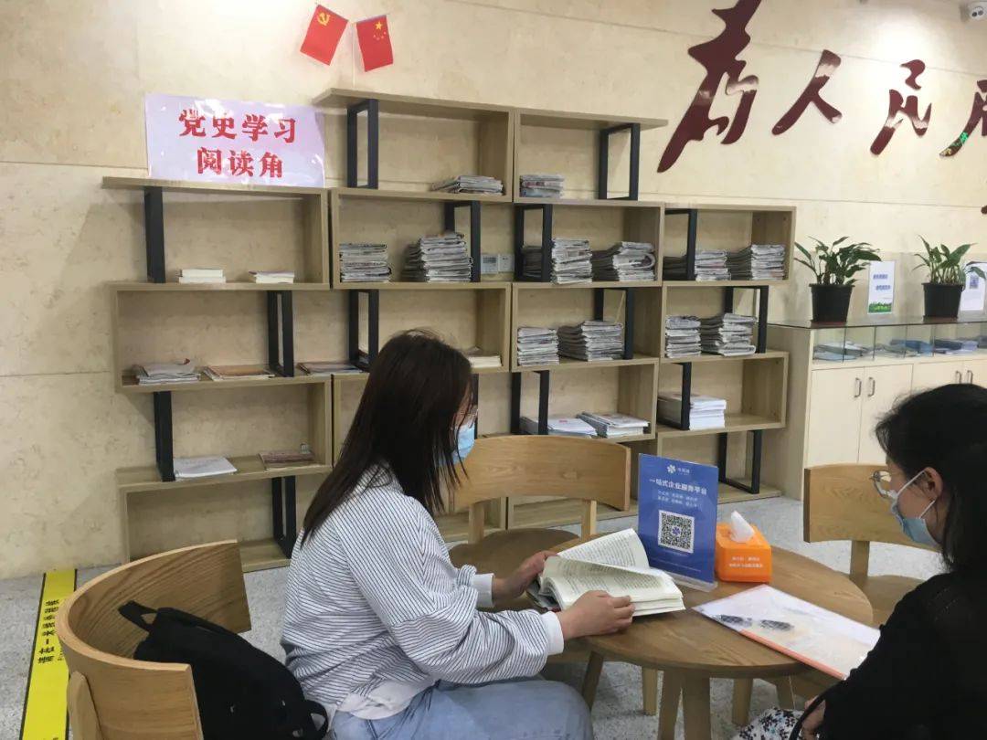 學(xué)史力行辦實(shí)事 以“您所想”“您所需”為導(dǎo)向，提升教育服務(wù)質(zhì)量