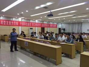 筑夢啟航 公司開展新入廠大學(xué)生入職教育服務(wù)